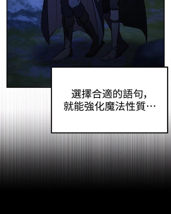 第7话55