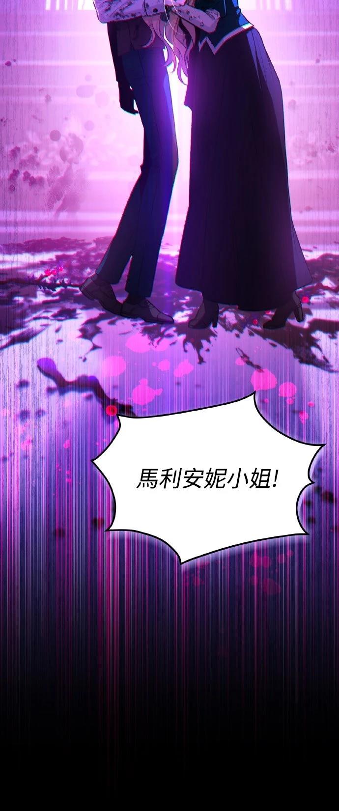 第8话18