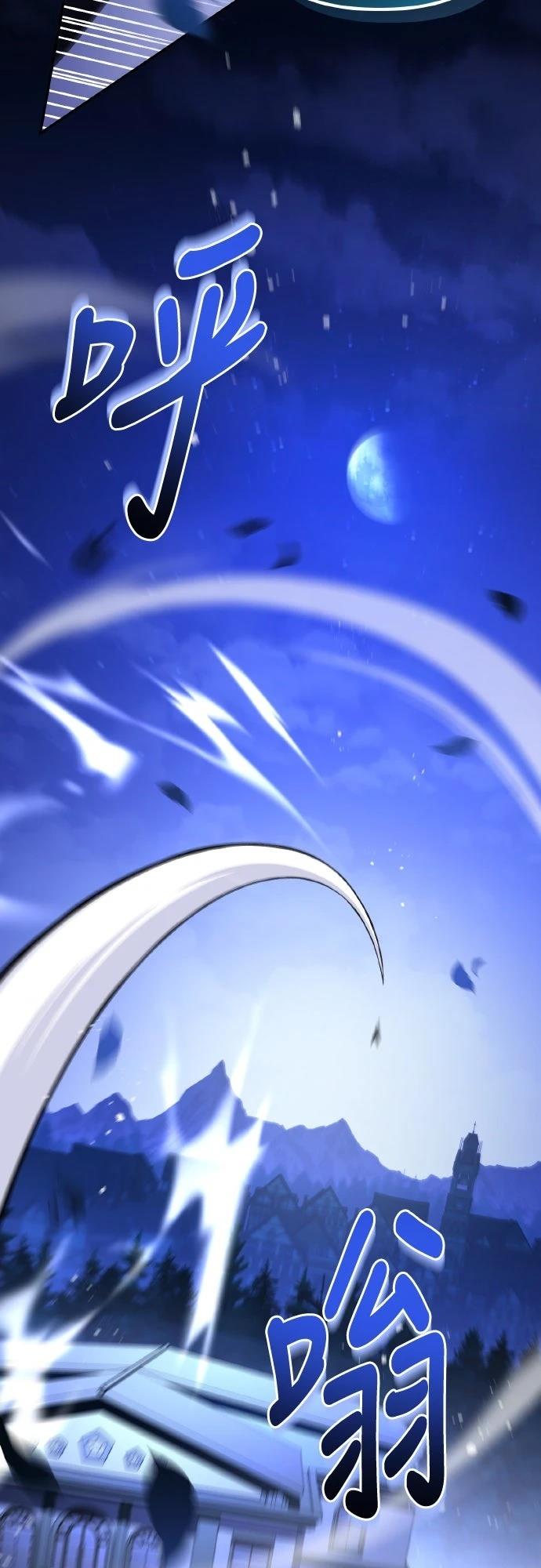 第8话22