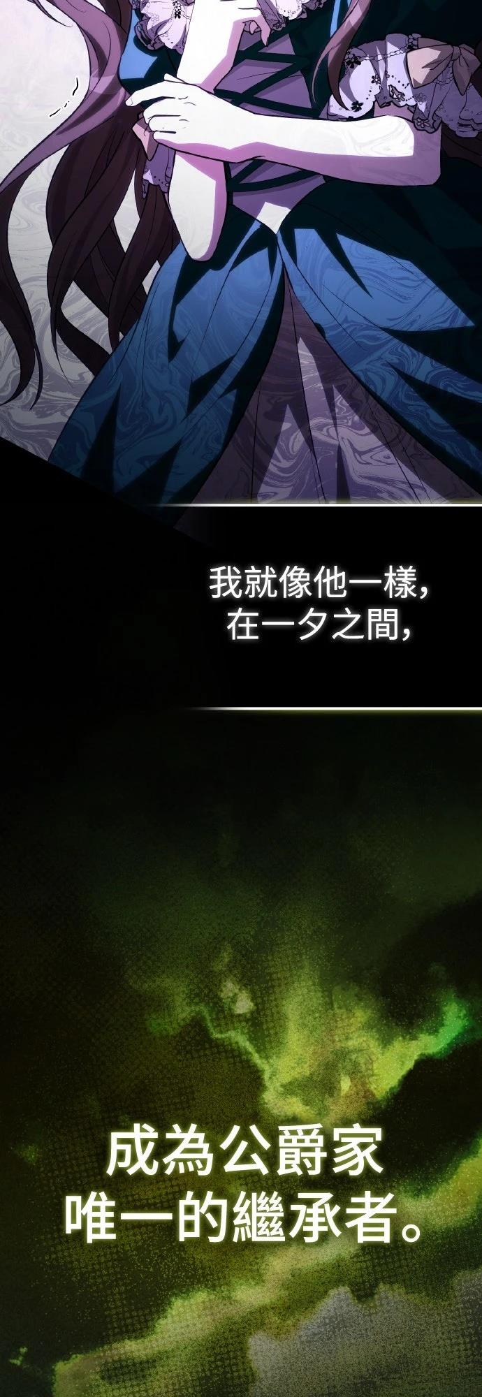 第8话28