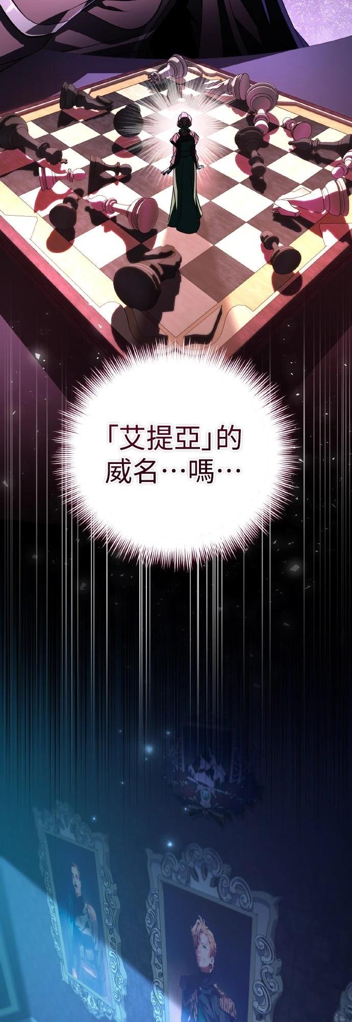 第8话62
