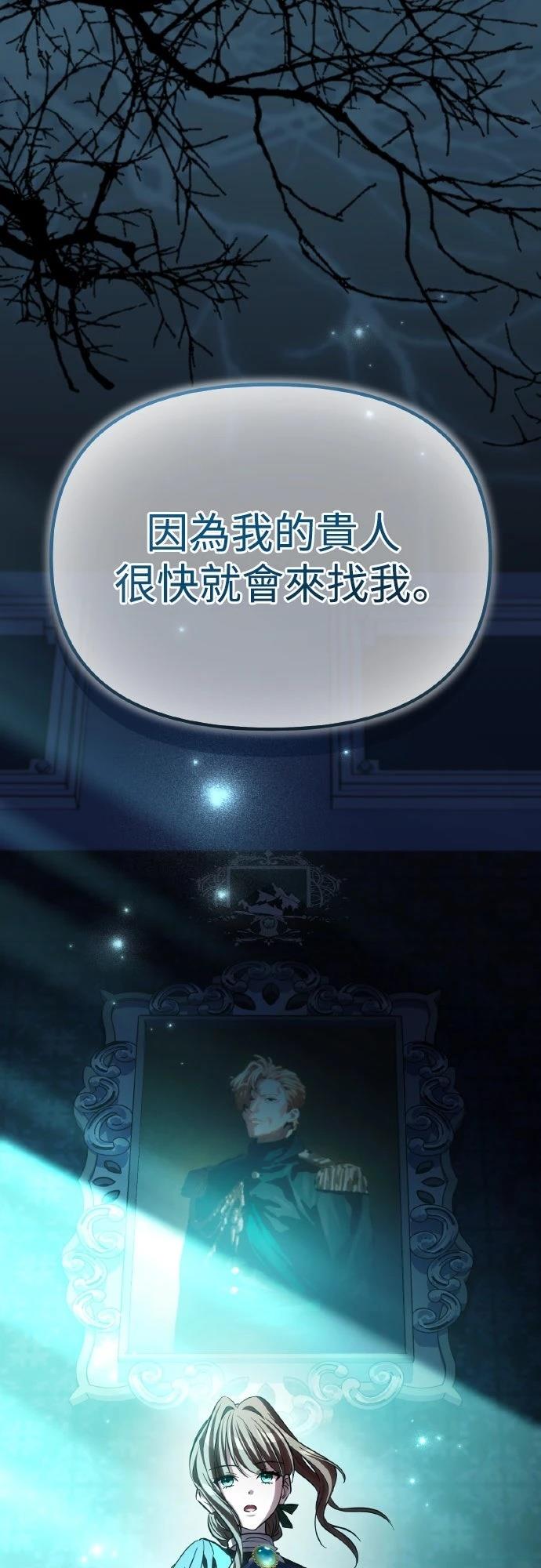第8话64