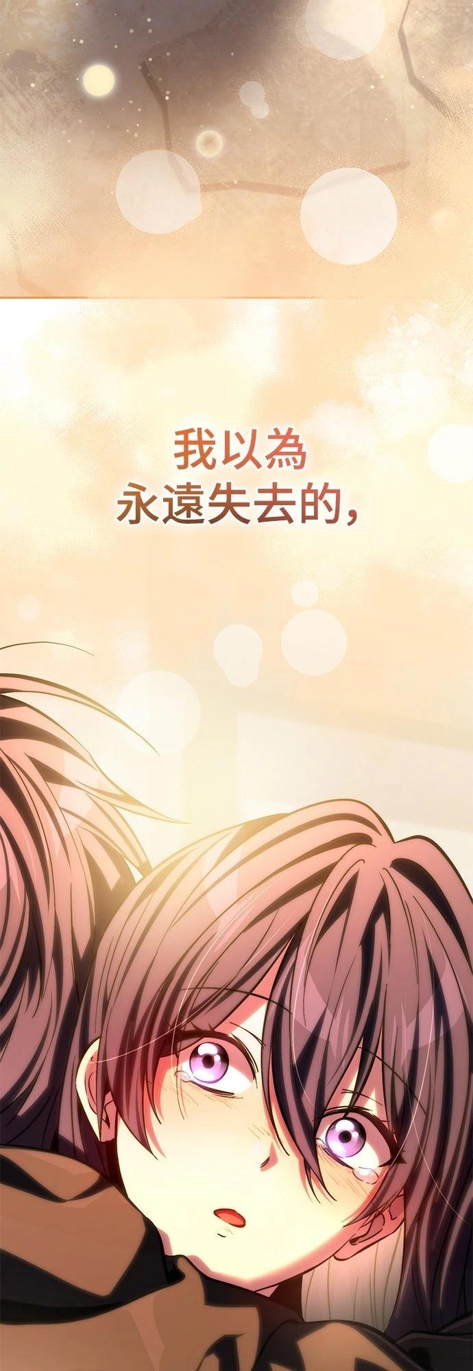 第9话103