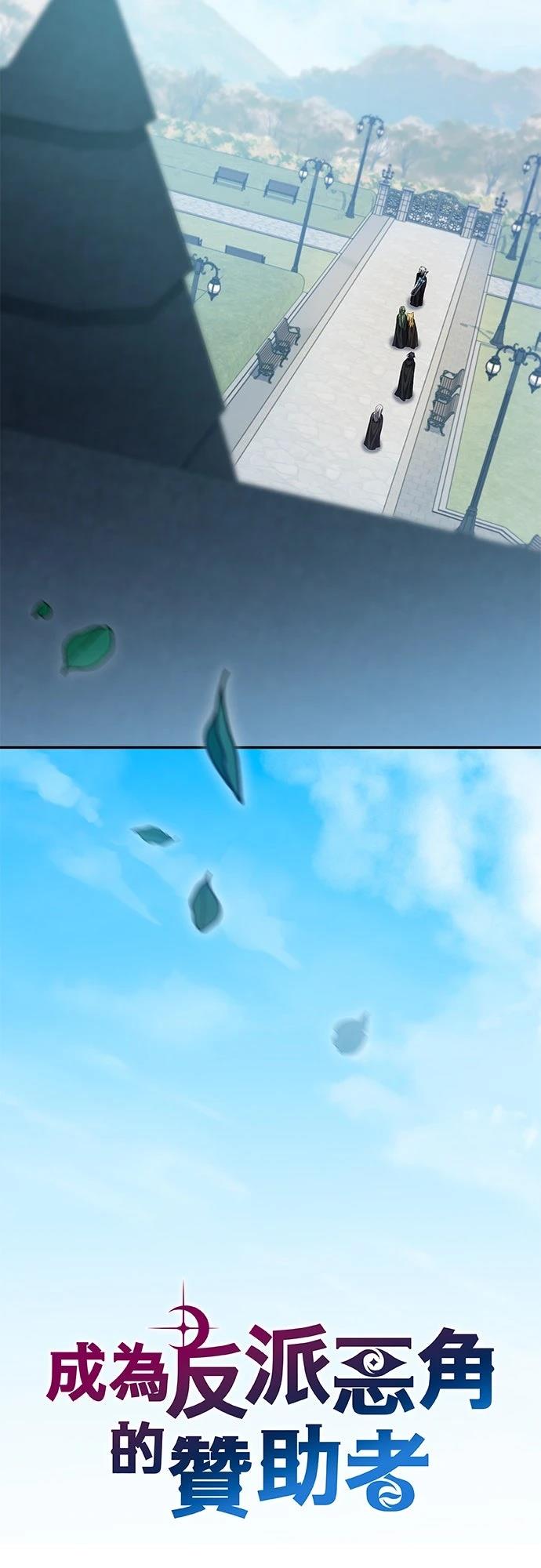 第9话27