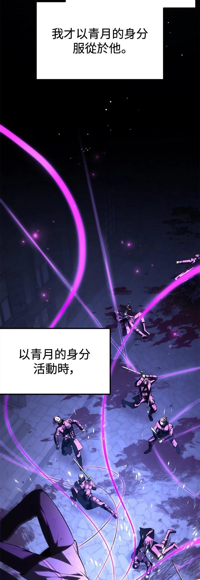 第9话92