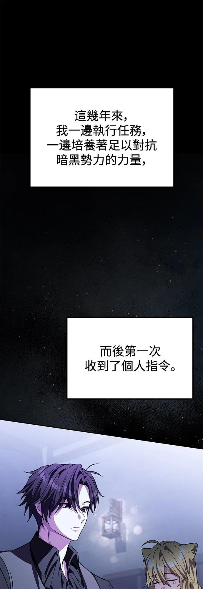 第9话95
