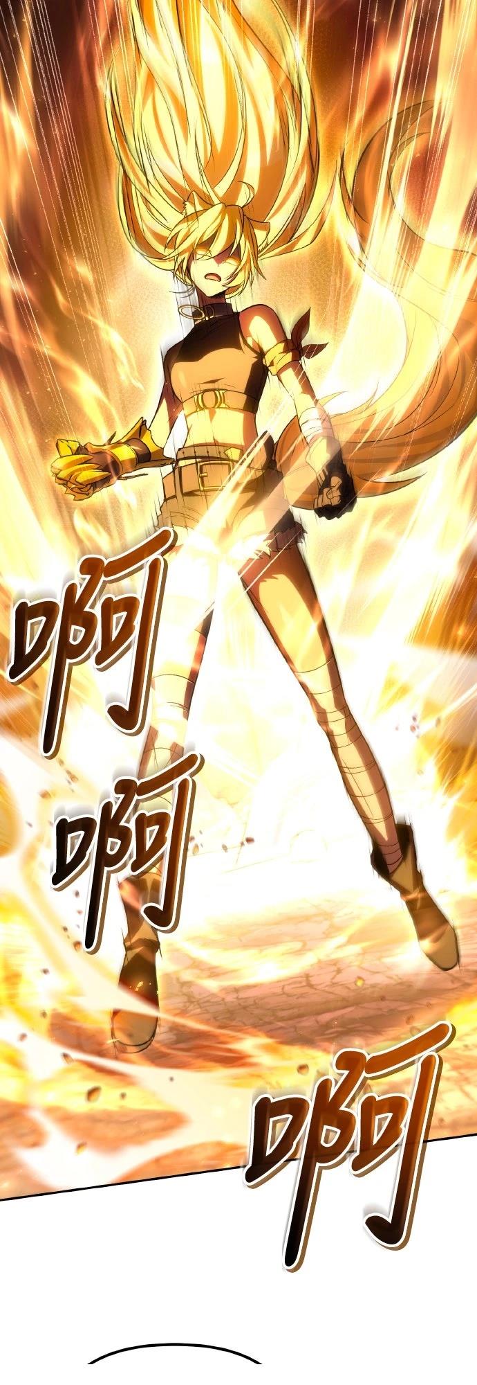 第11话104