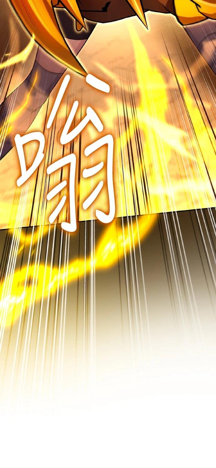 第11话106