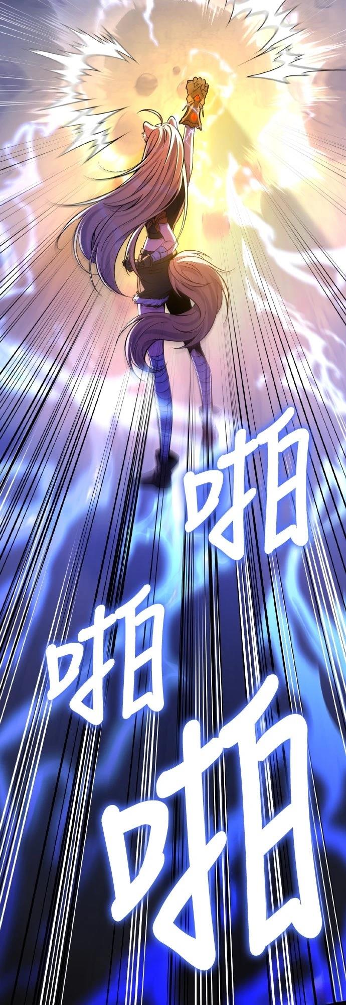 第11话110