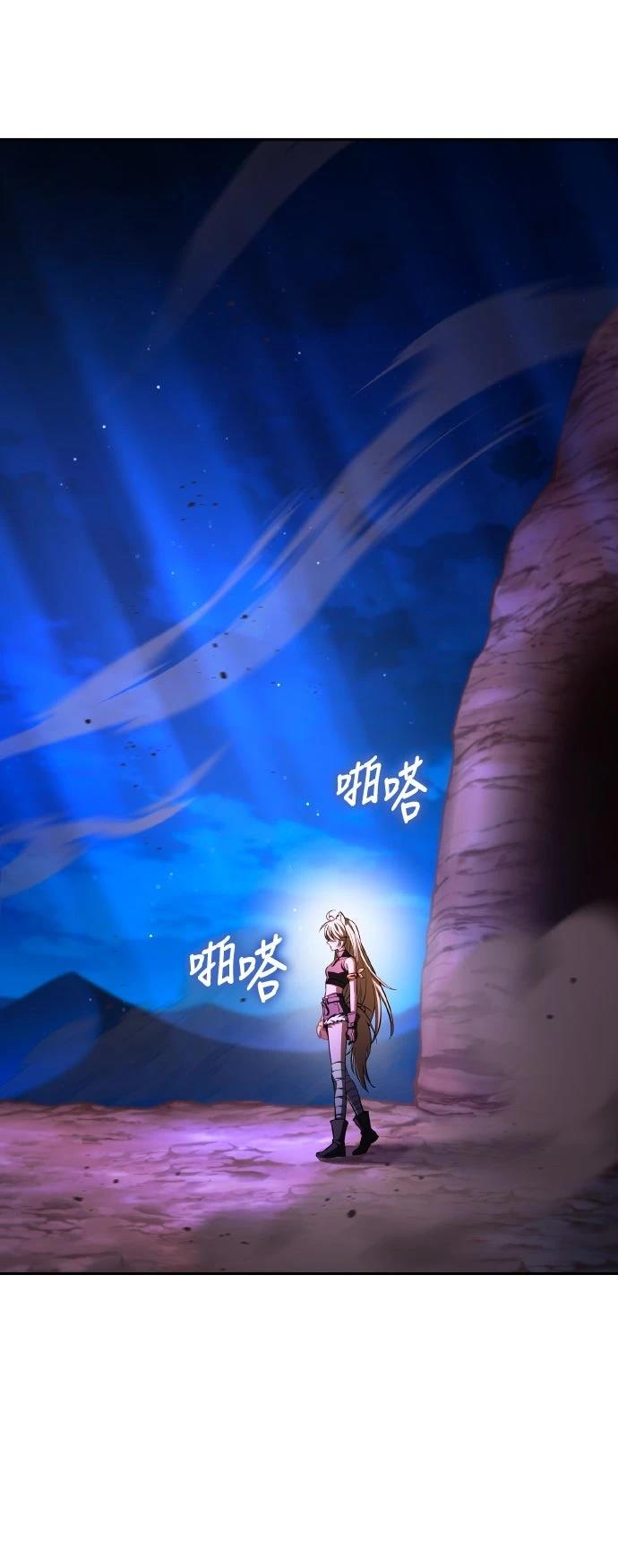 第11话112