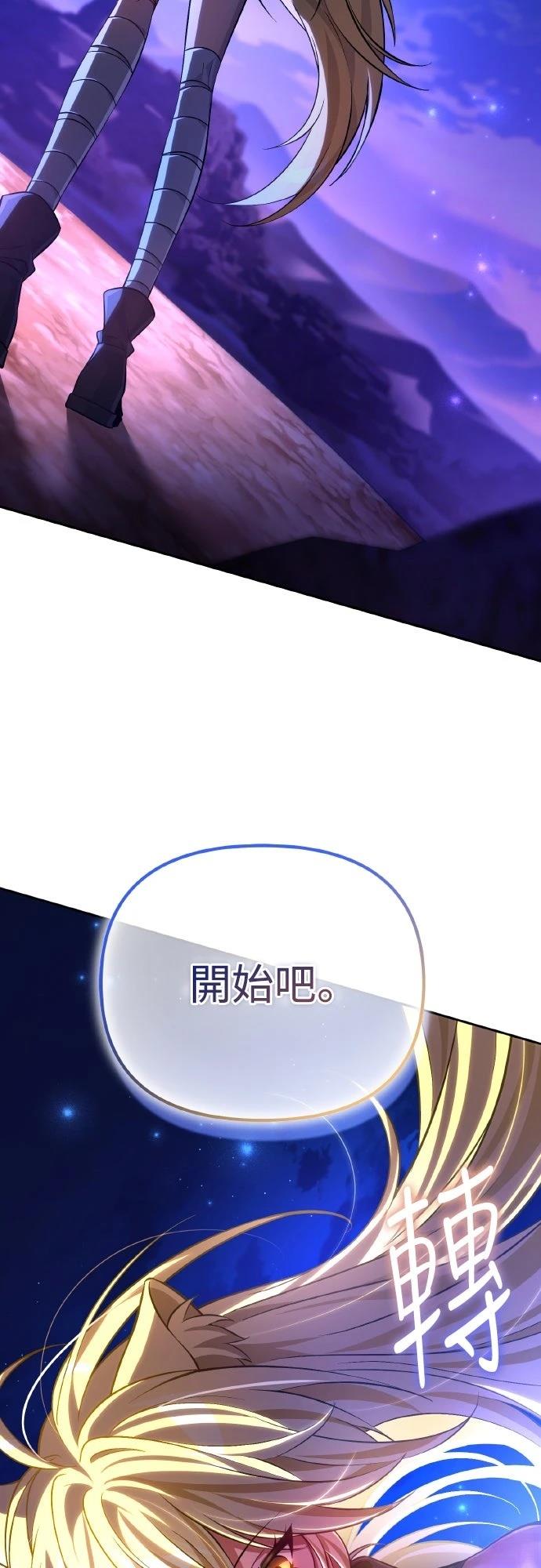 第11话114