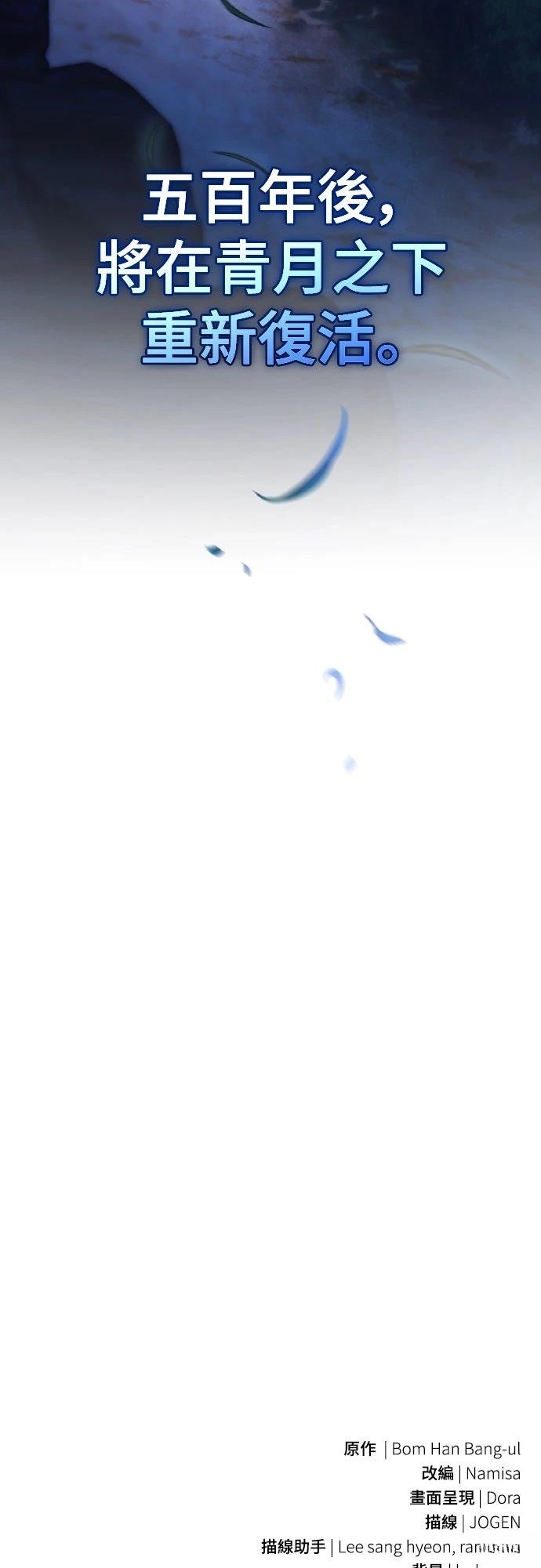 第11话117