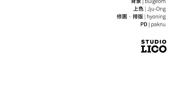 第11话118