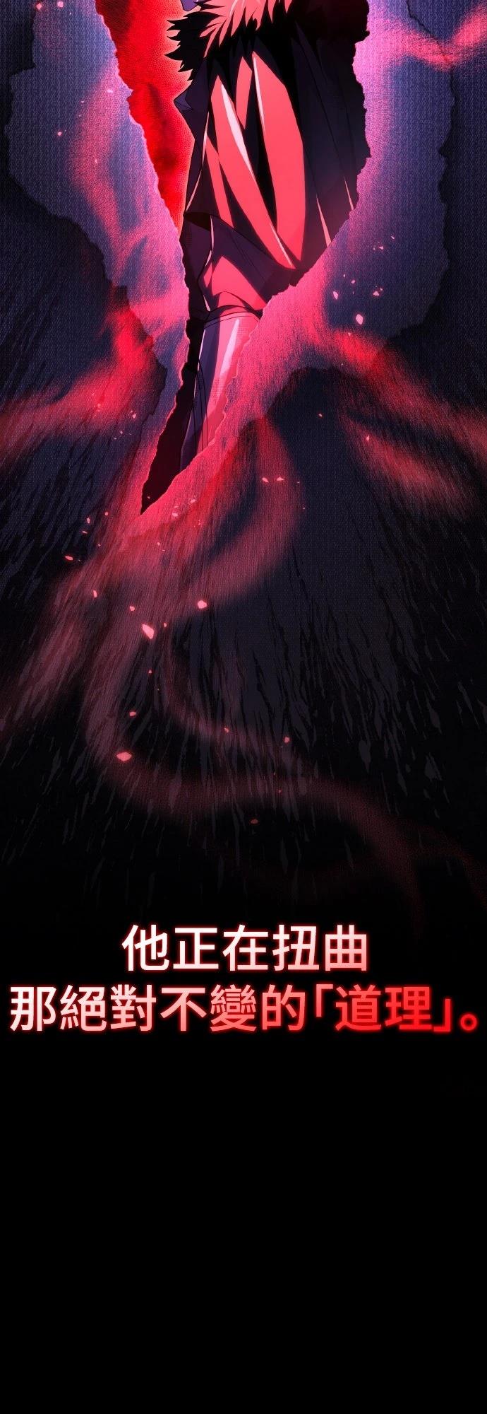第11话45