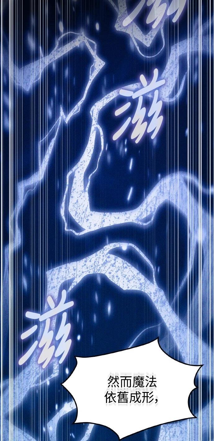 第11话48