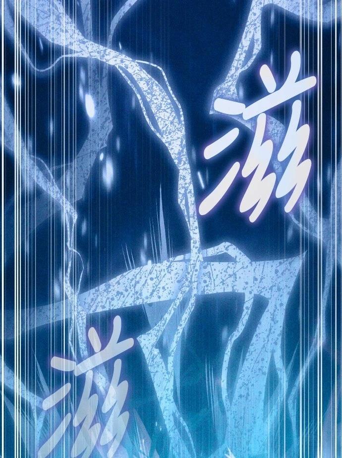 第11话49