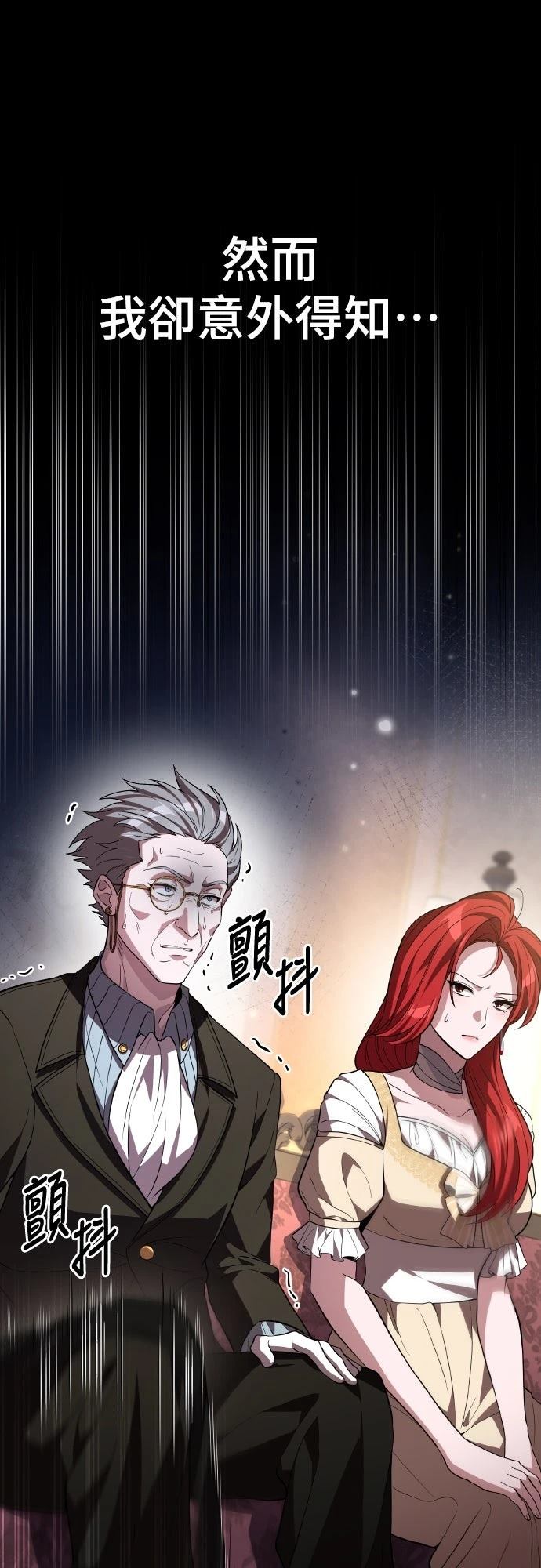 第11话5