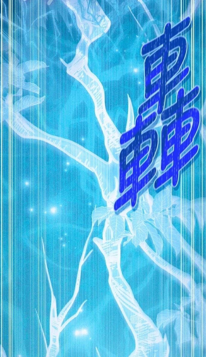 第11话50