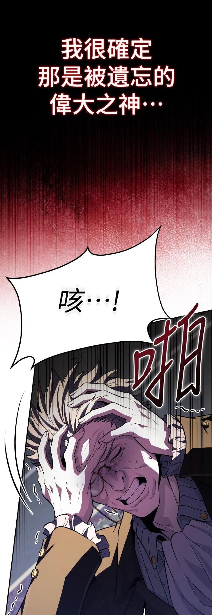 第11话58