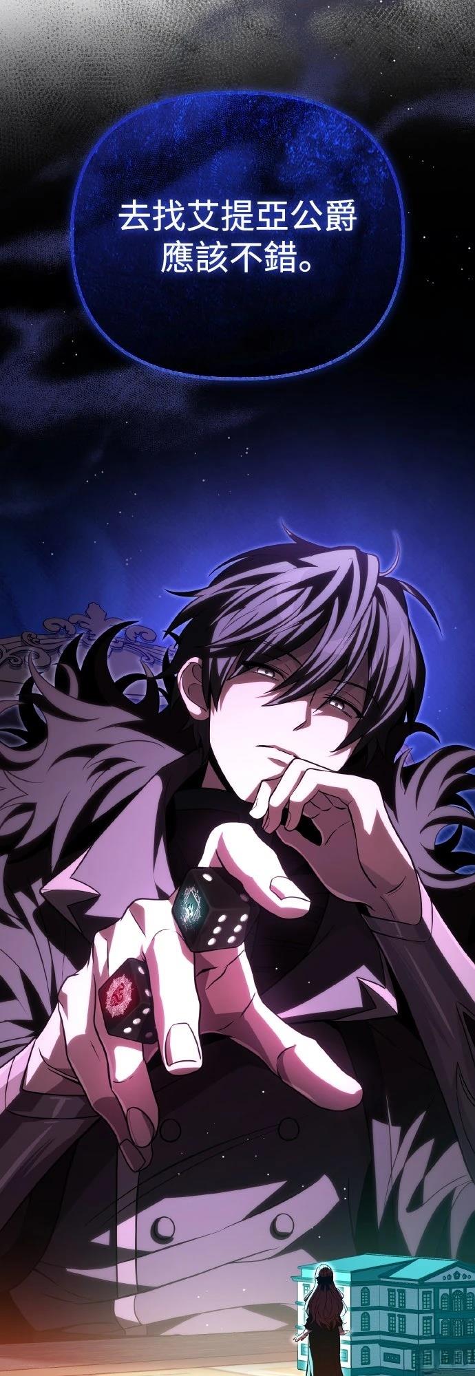 第11话63