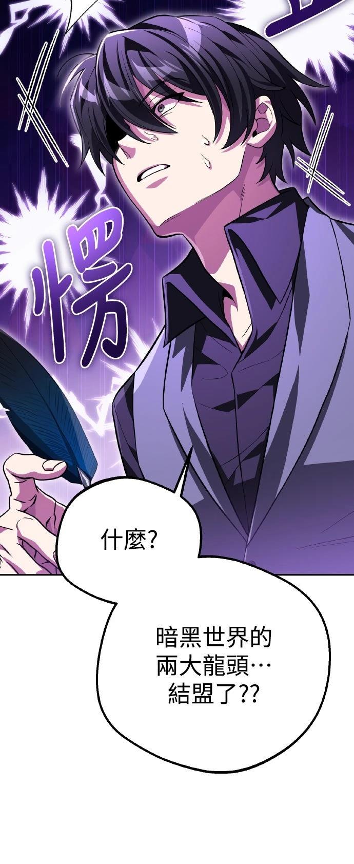第11话69