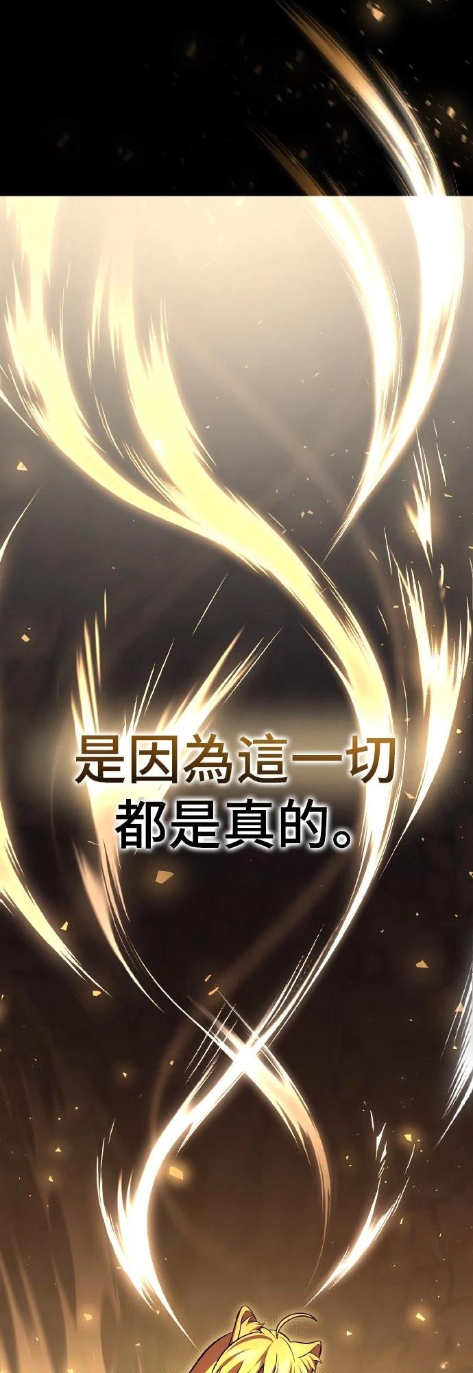第11话98