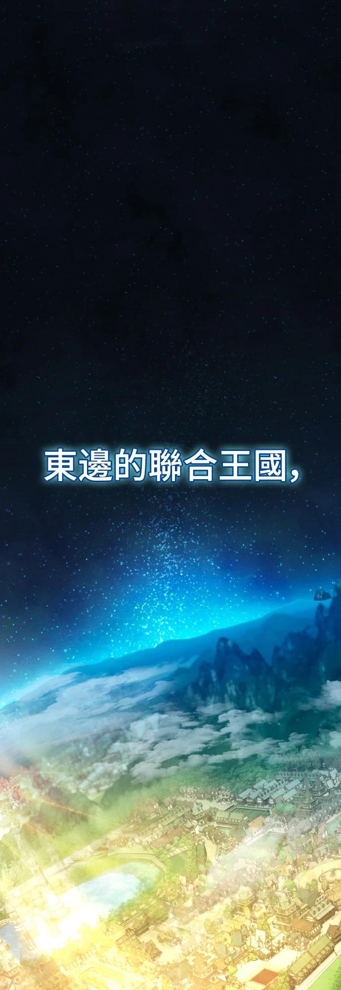 第1话0