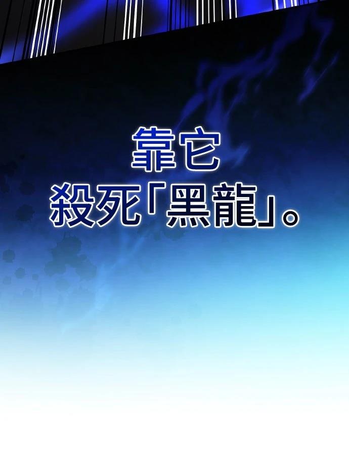 第11话111