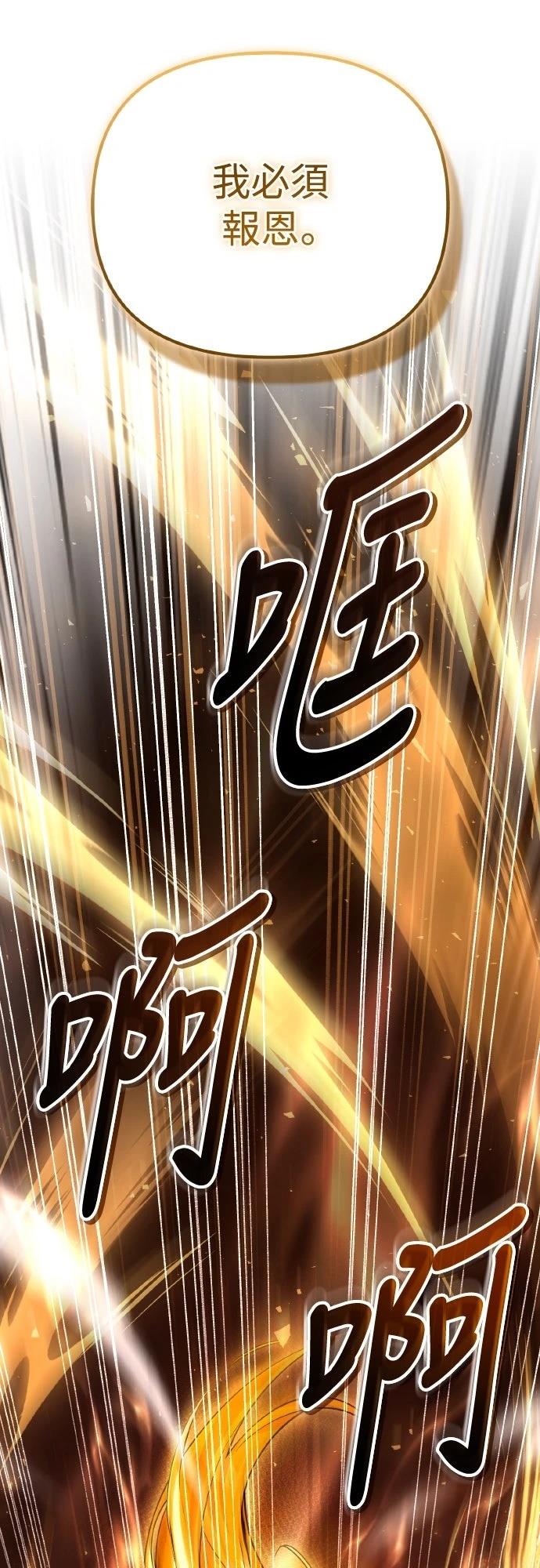 第11话103
