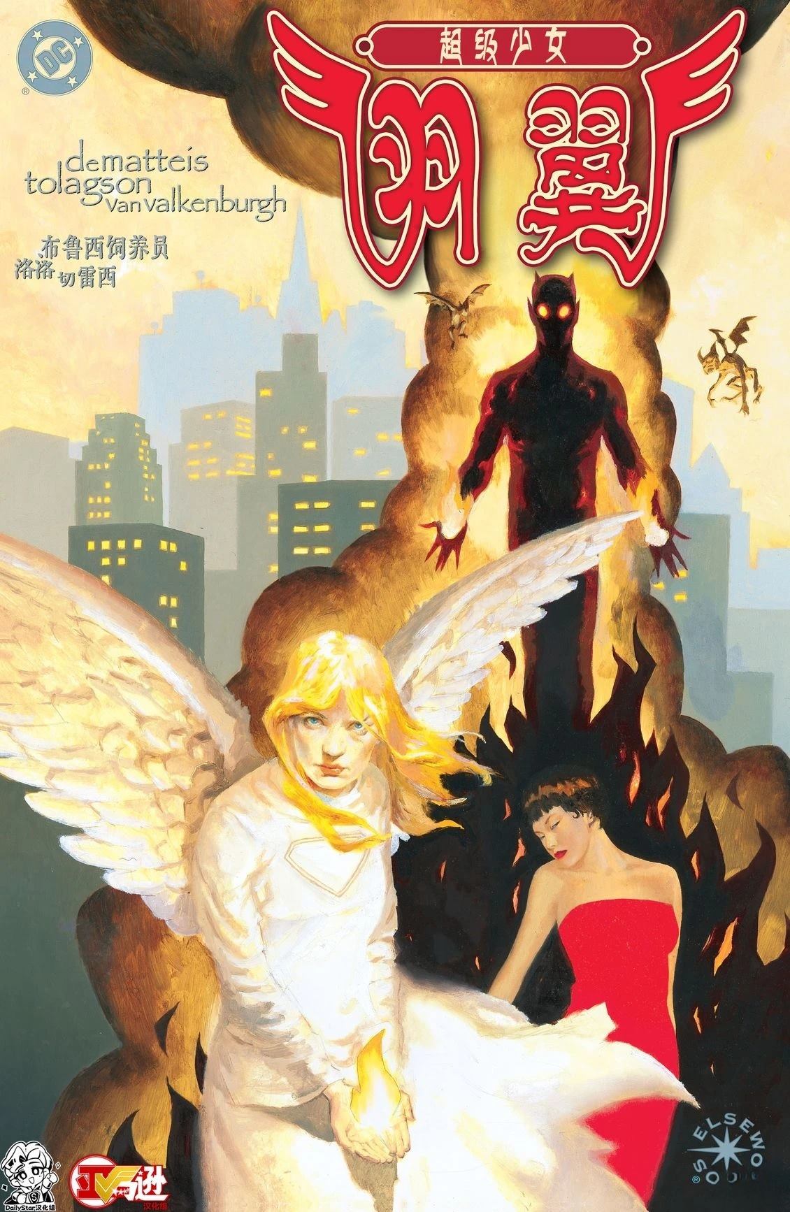 第1话0
