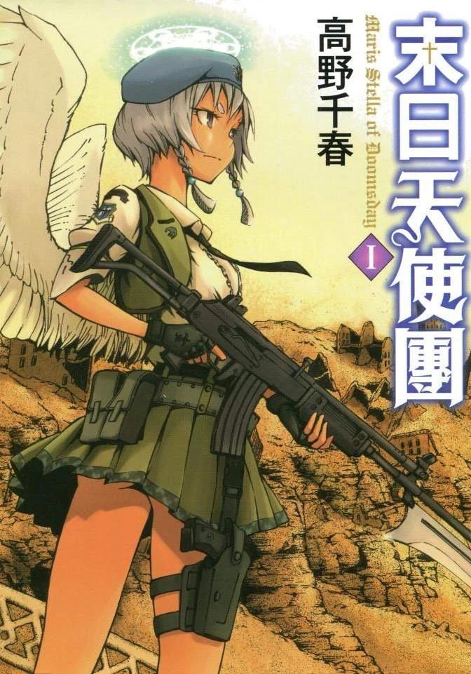 第1卷0