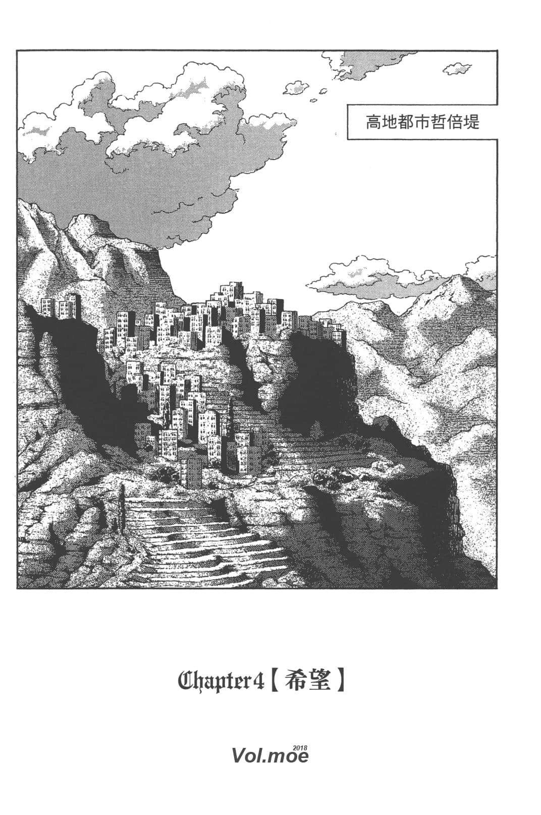 第1卷120