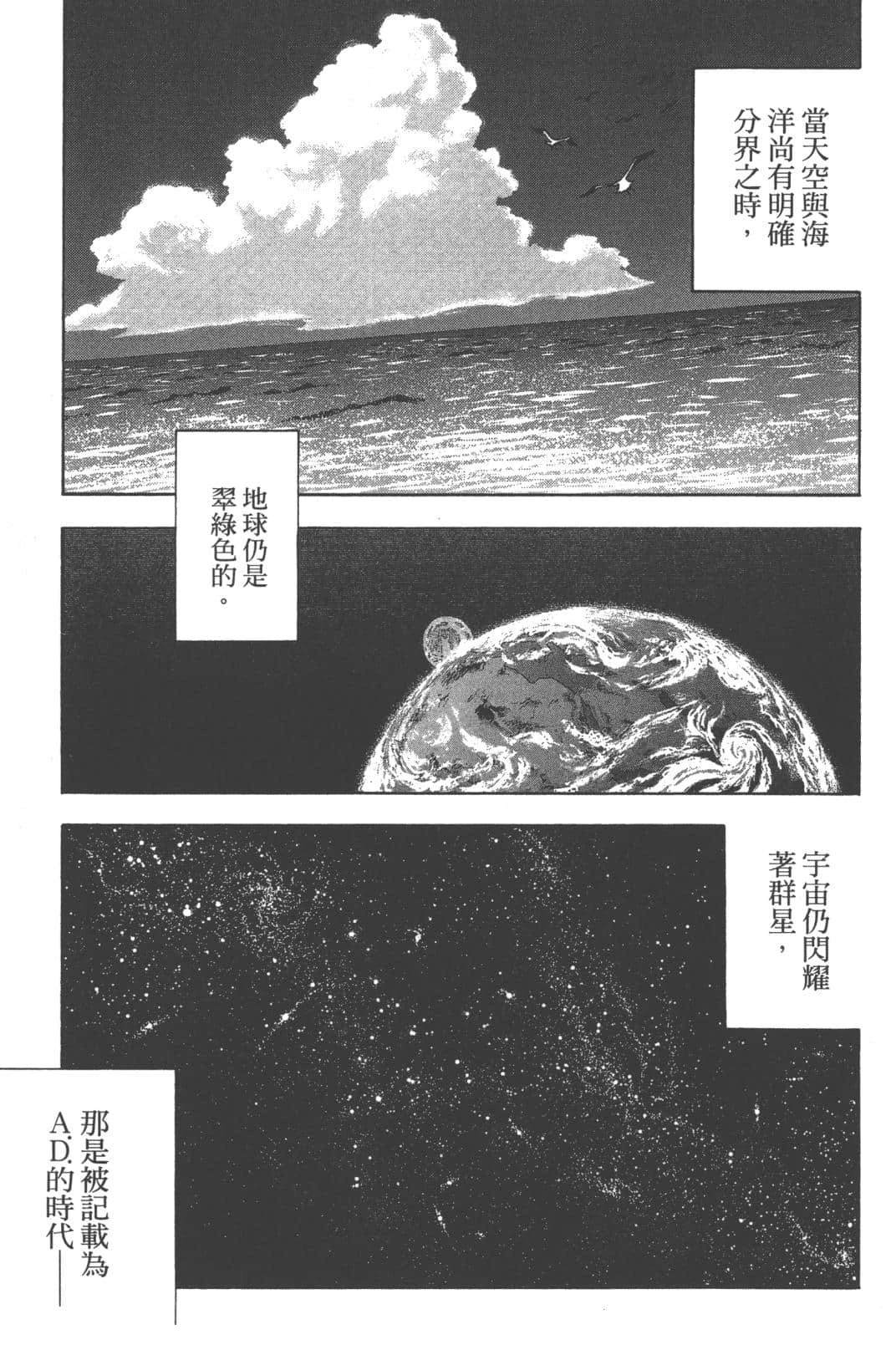 第1卷20