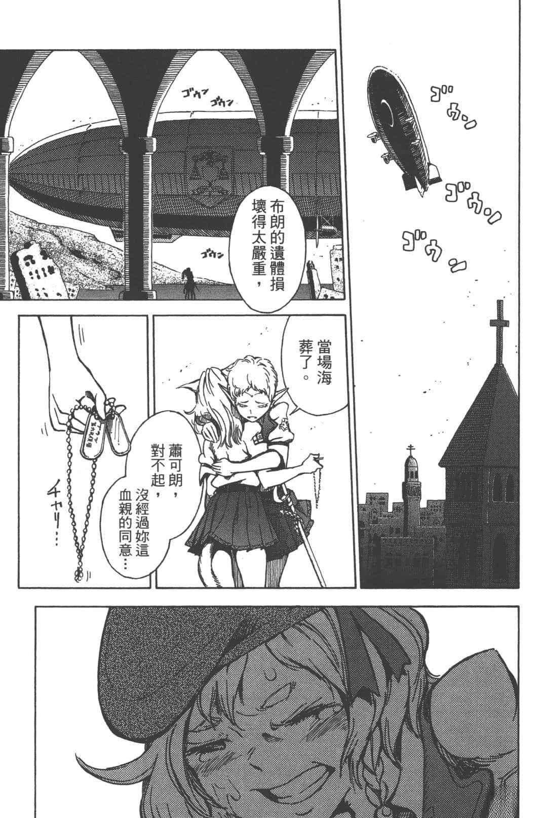 第1卷45