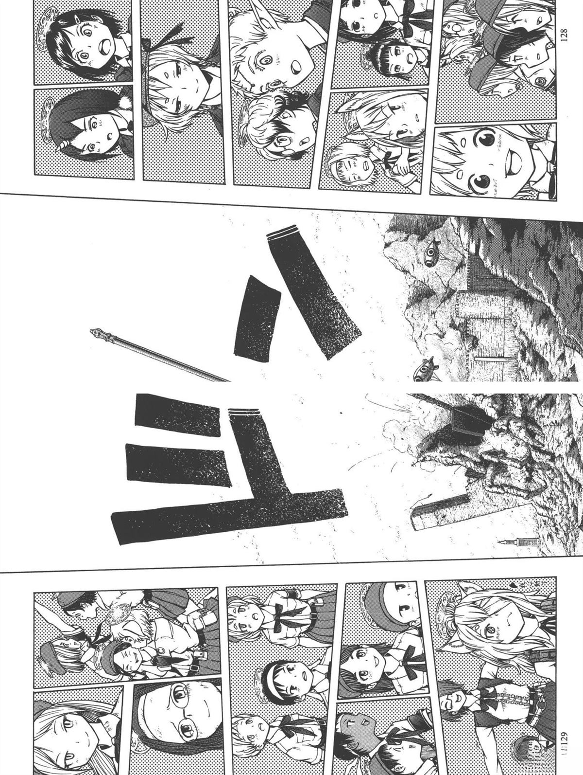 第2卷123