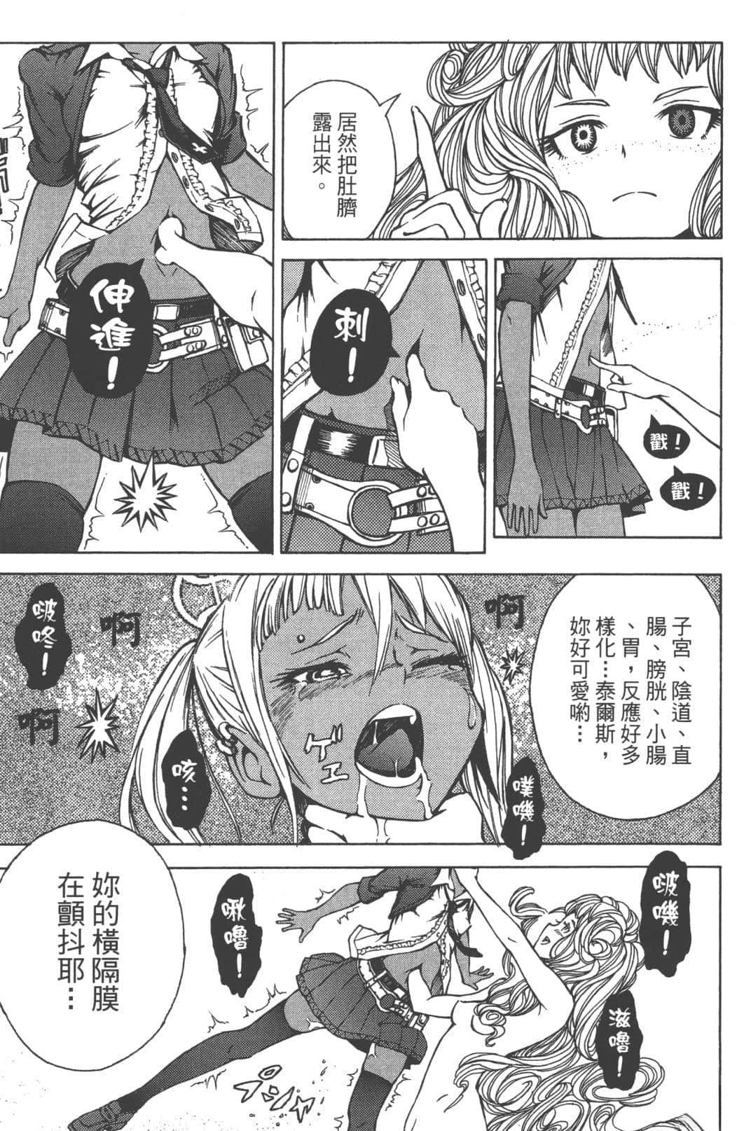 第2卷129