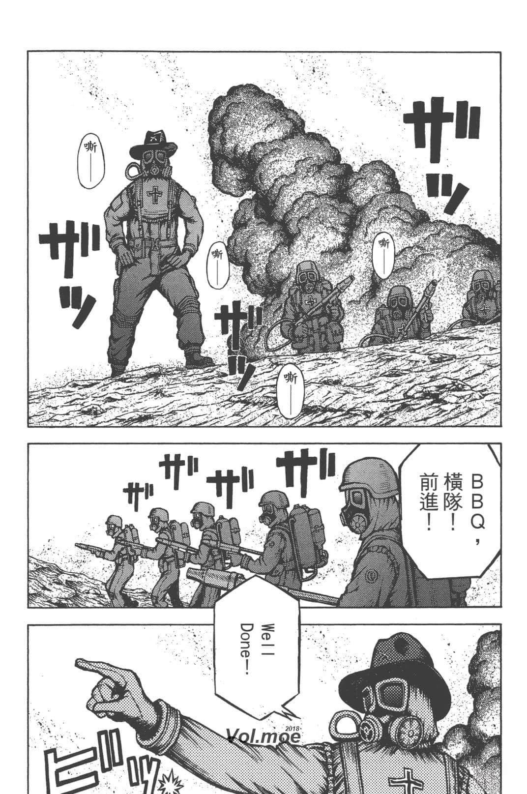 第2卷142