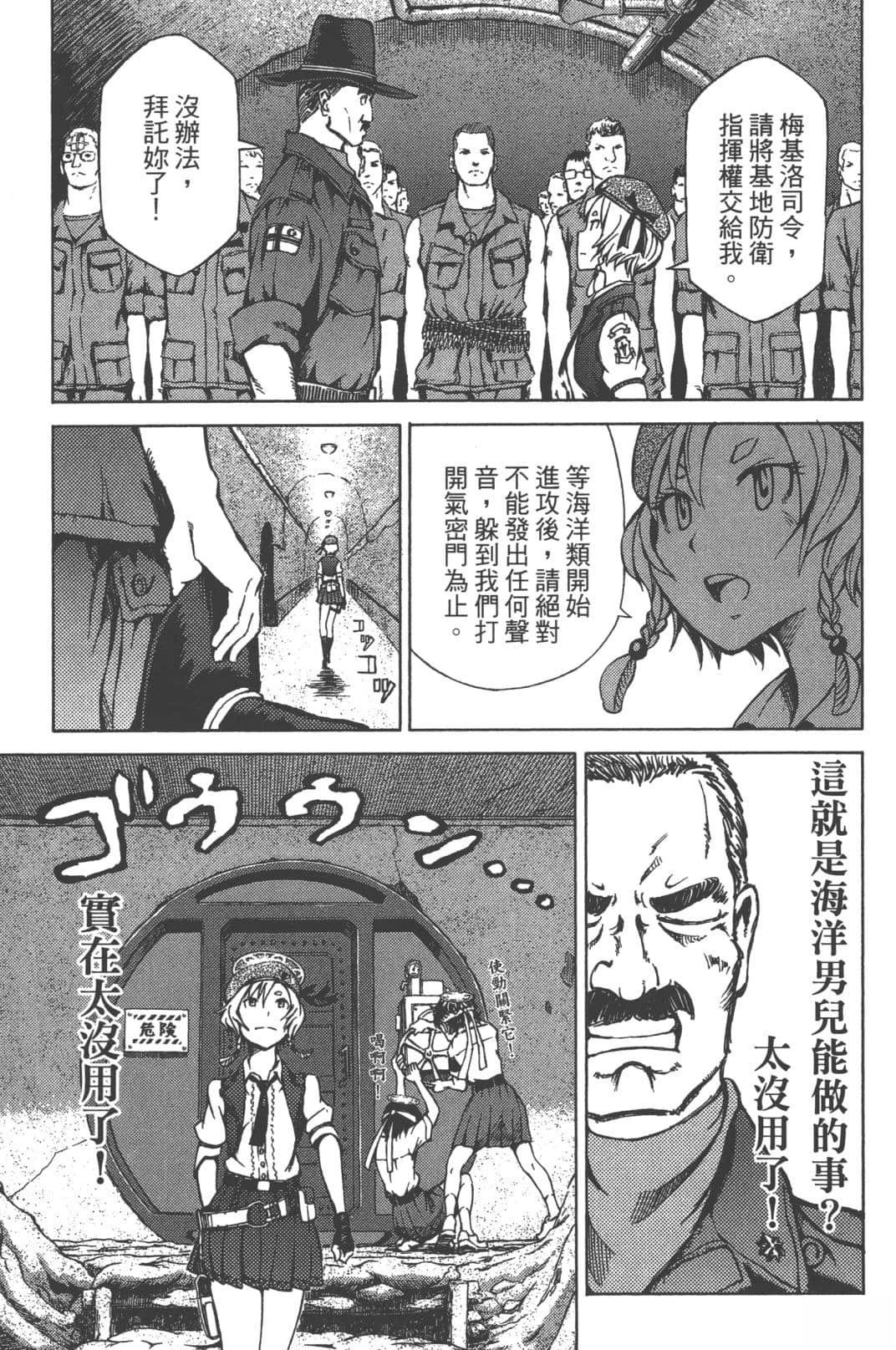 第2卷34