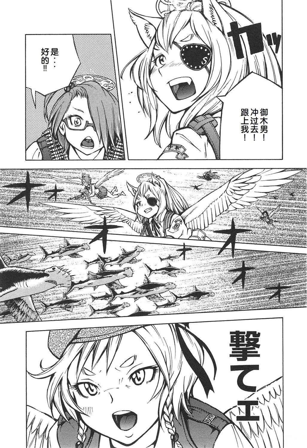 第3卷100