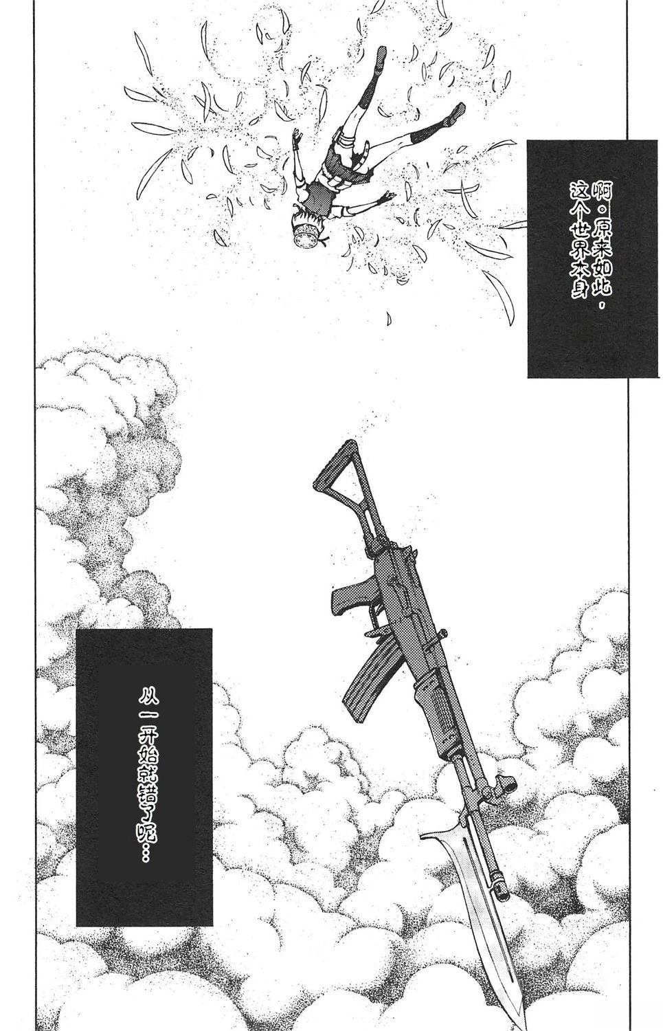 第3卷125