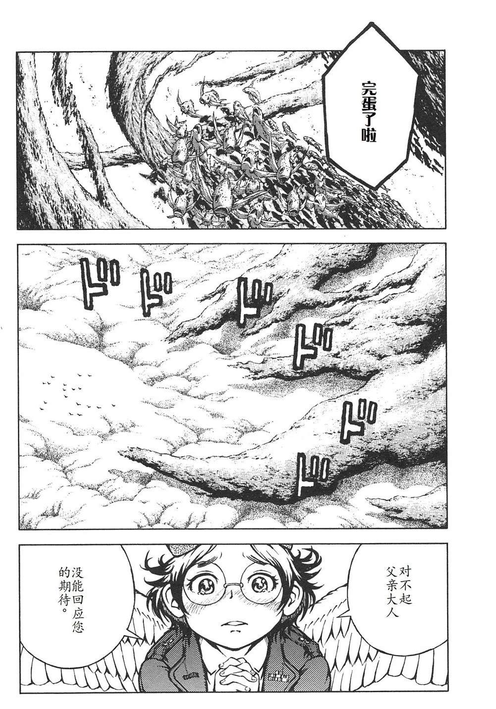 第3卷128