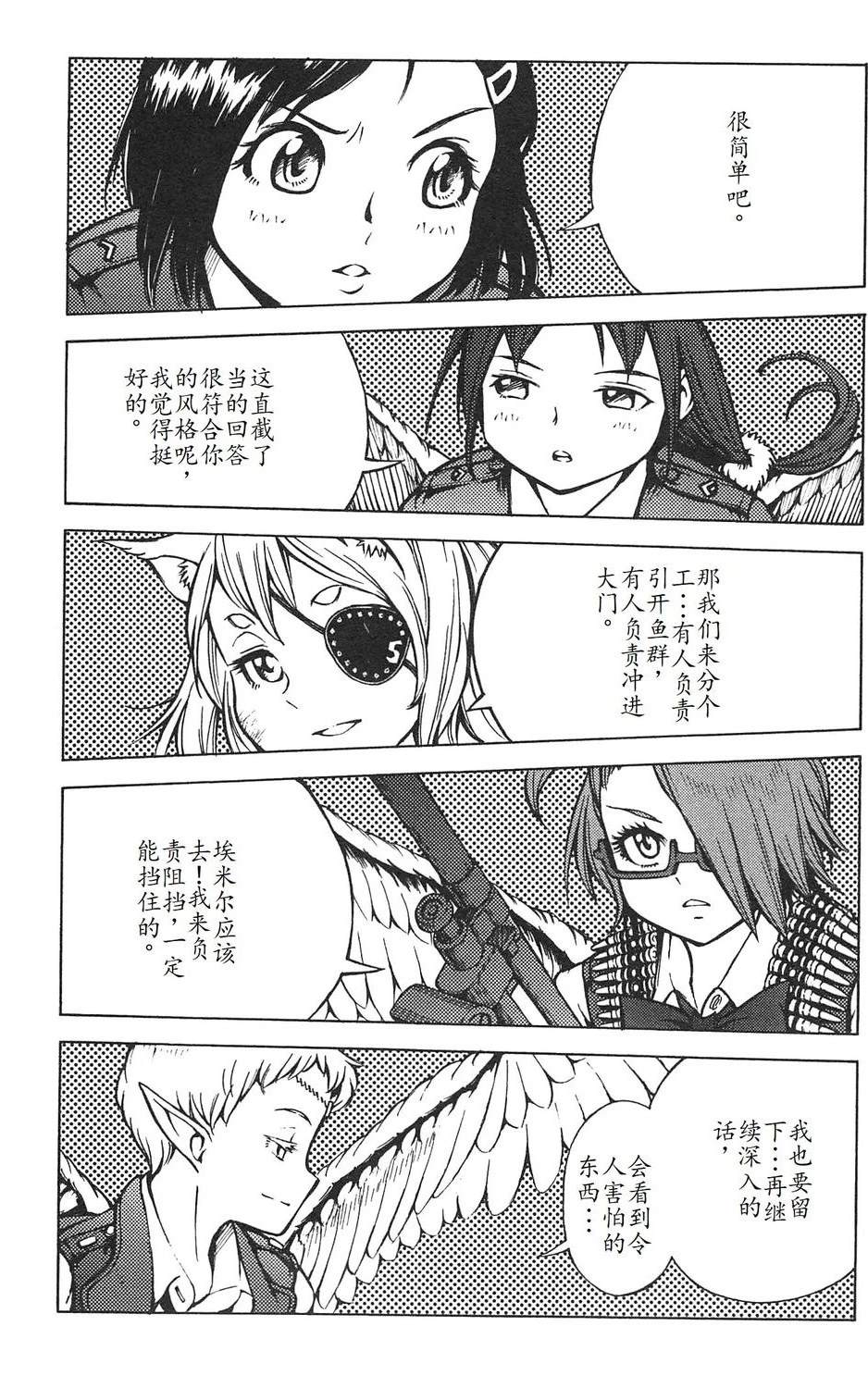 第3卷131