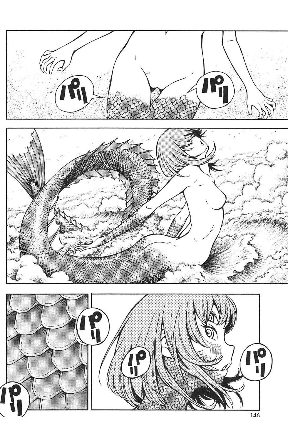 第3卷149