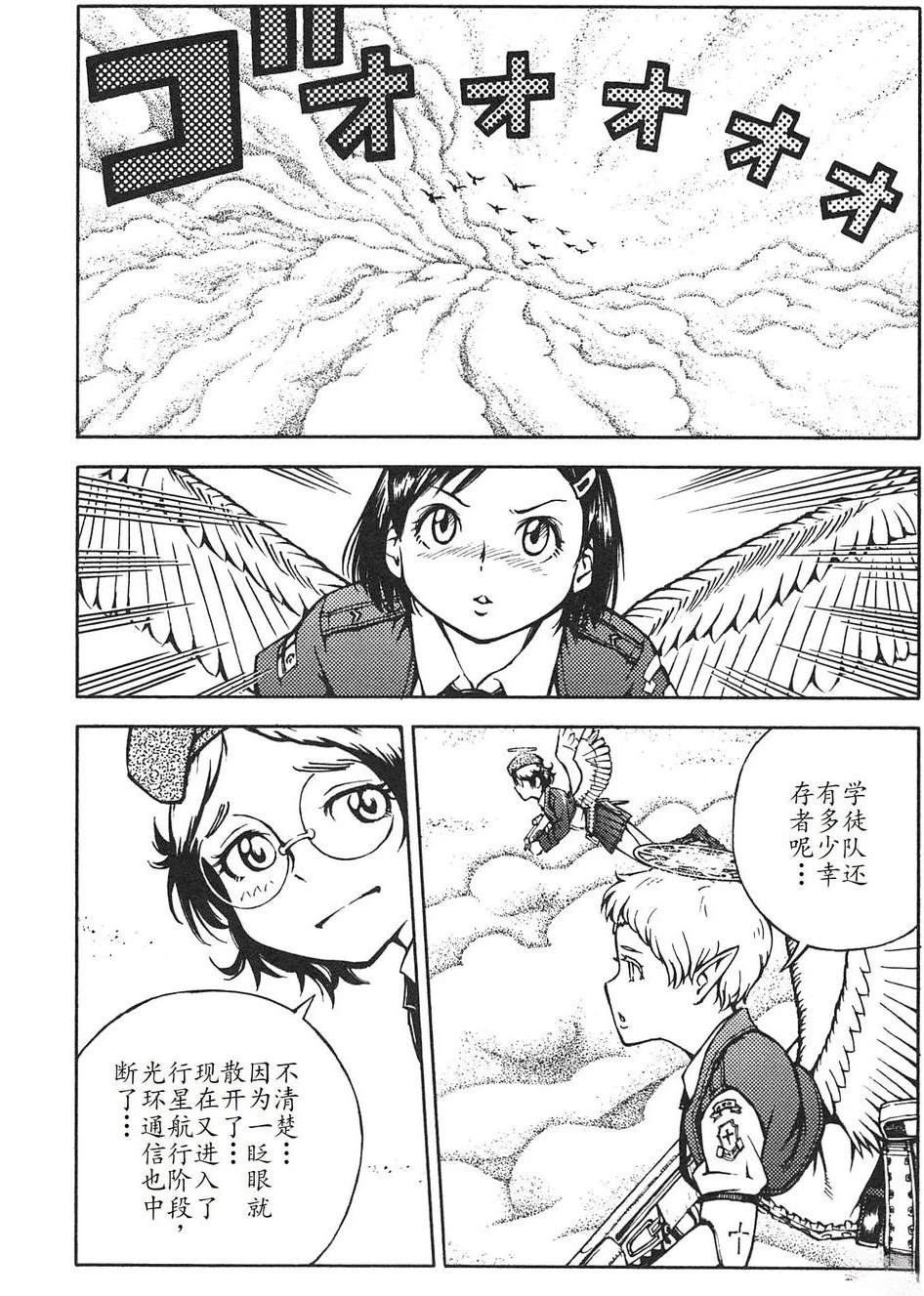 第3卷155
