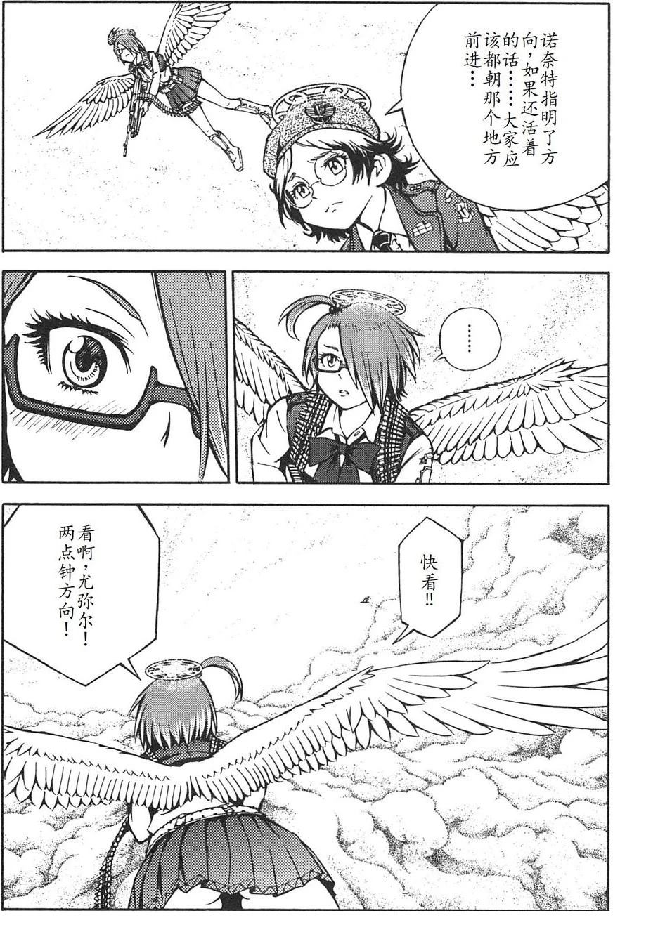 第3卷156