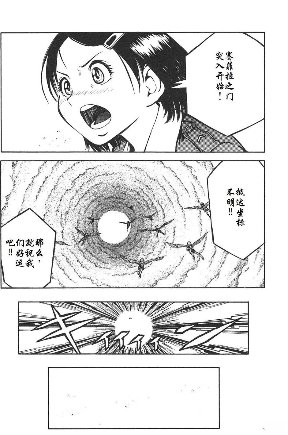 第3卷158