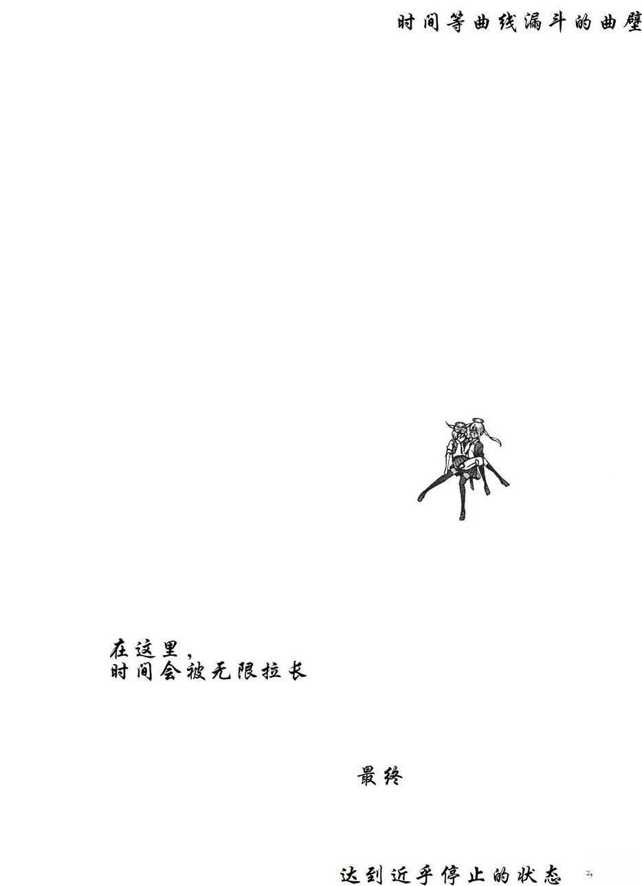 第3卷159