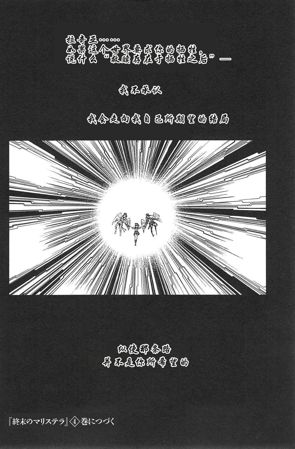 第3卷165