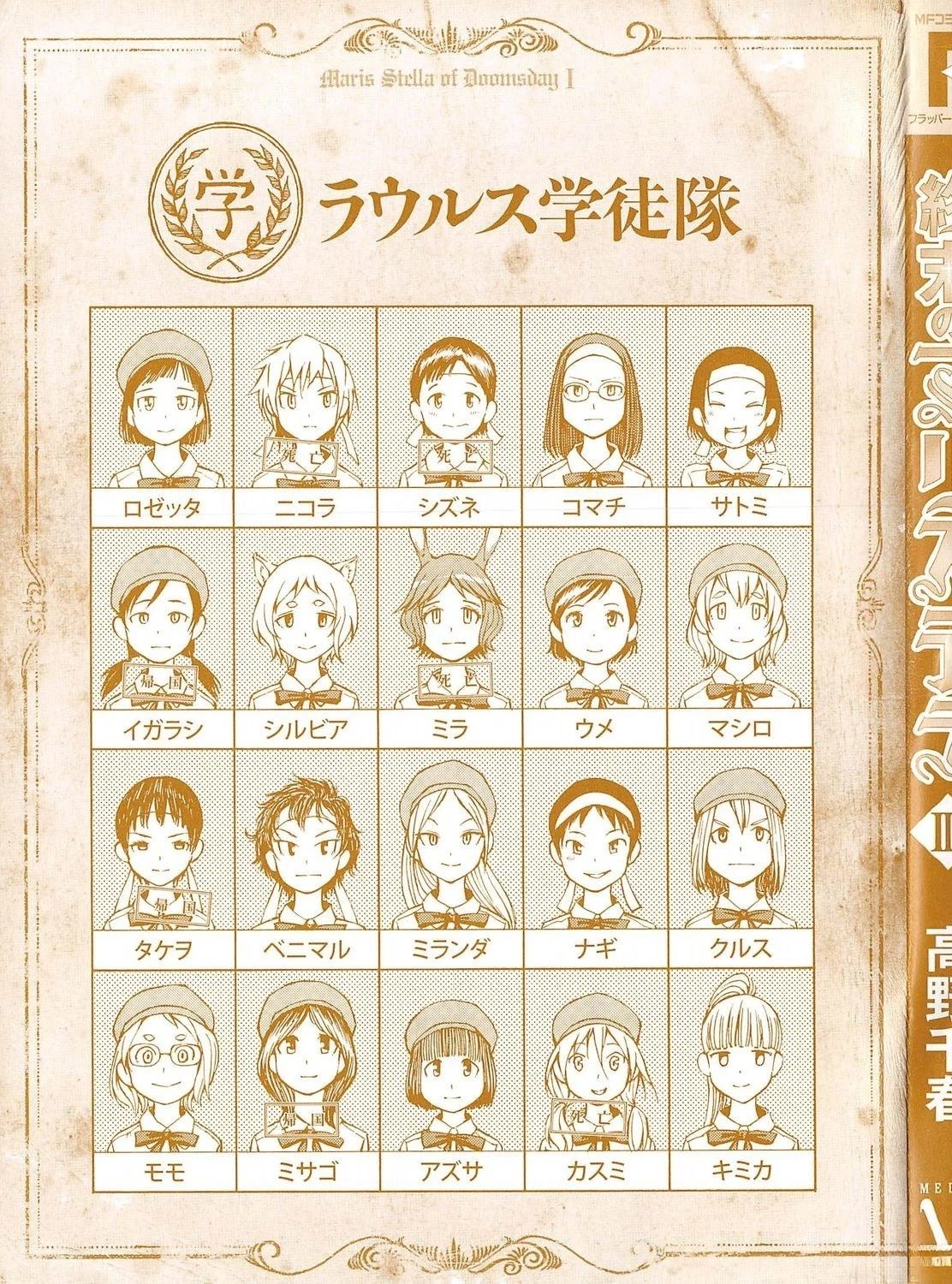 第3卷3