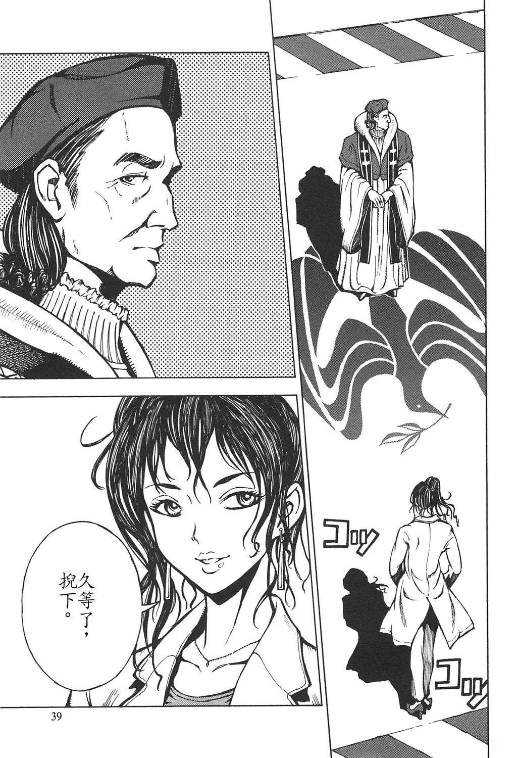第3卷42
